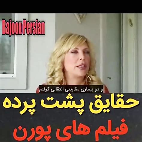 فیلم سکسی پورن